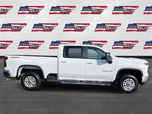 2024 Chevrolet Silverado 2500 LT