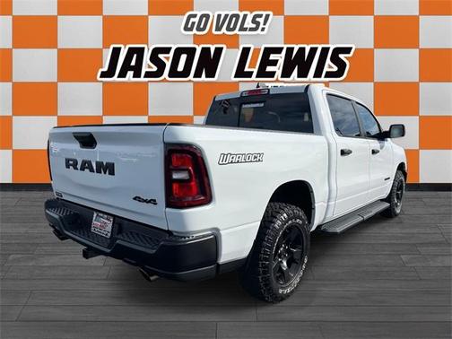 2026 RAM 1500 Tradesman