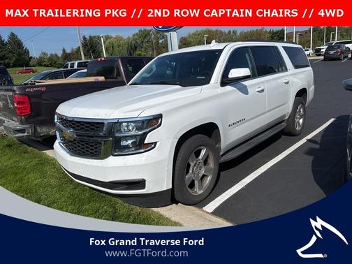 2016 Chevrolet Suburban LT