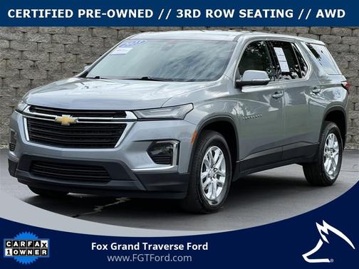 2023 Chevrolet Traverse LS