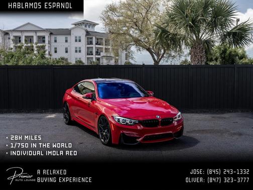 2020 BMW M4 Base