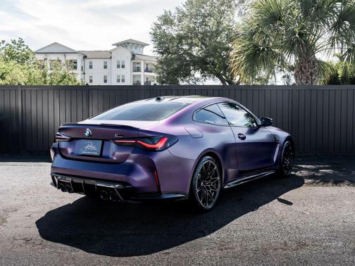 Twilight Purple Metallic Purple 2024 BMW M4 Competition xDrive