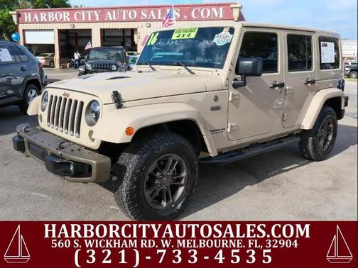 2016 Jeep Wrangler 75th Anniversary