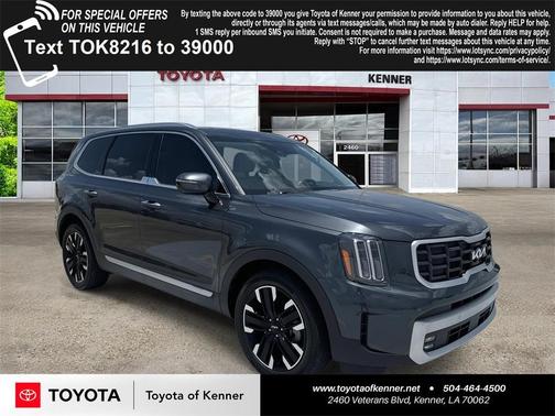 2024 Kia Telluride SX-Prestige