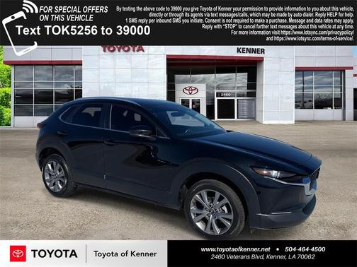 2023 Mazda CX-30 2.5 S Preferred Package