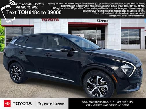 2023 Kia Sportage EX