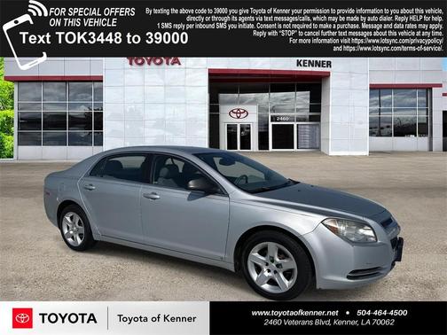 2009 Chevrolet Malibu LS