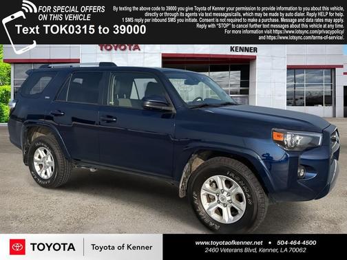 Blue 2024 Toyota 4Runner SR5