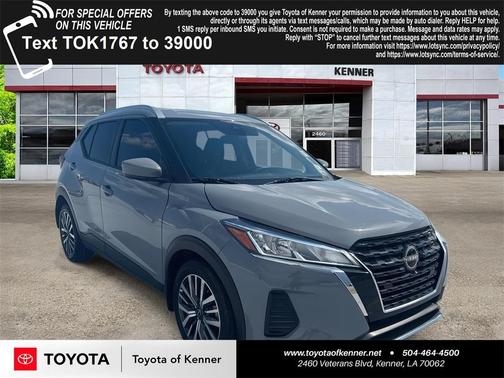 2024 Nissan Kicks SV