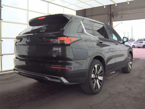 2025 Mitsubishi Outlander SE 2.5 2WD