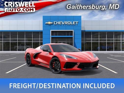 2026 Chevrolet Corvette Stingray w/1LT