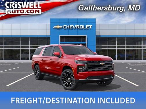 2025 Chevrolet Suburban High Country