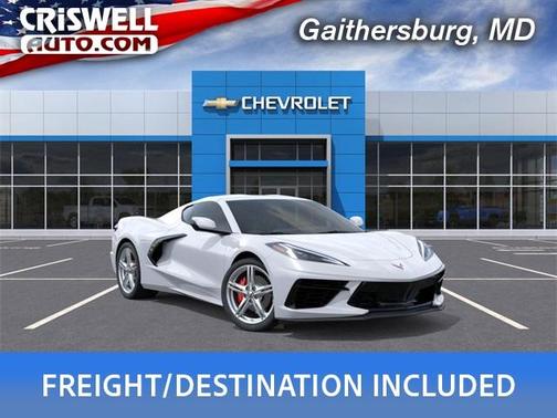 2026 Chevrolet Corvette Stingray w/1LT