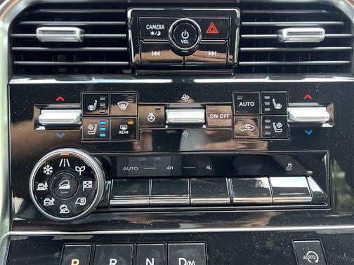 2025 Nissan Armada Platinum