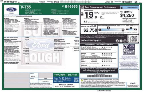 2025 Ford F-150 Lariat