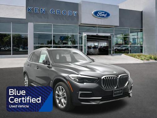 2023 BMW X5 xDrive40i