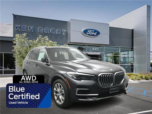 2023 BMW X5 xDrive40i