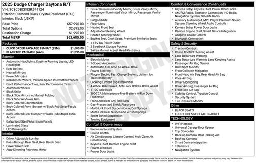 2025 Dodge Charger Daytona R/T