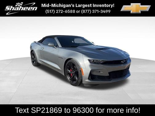 2024 Chevrolet Camaro 2SS