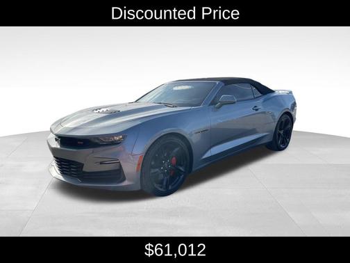 2024 Chevrolet Camaro 2SS