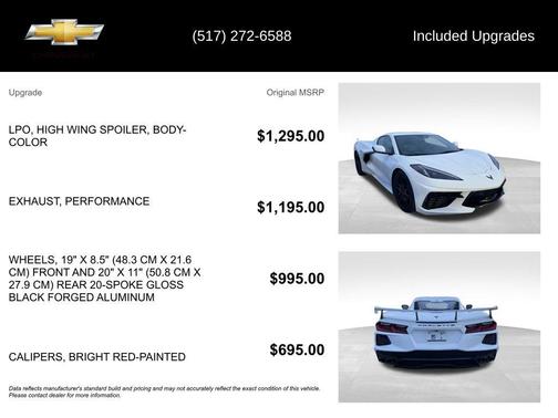 2025 Chevrolet Corvette Stingray w/1LT