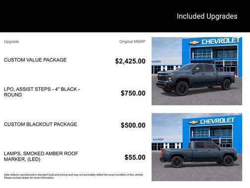 2026 Chevrolet Silverado 2500 Custom