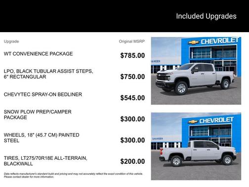 2026 Chevrolet Silverado 2500 WT