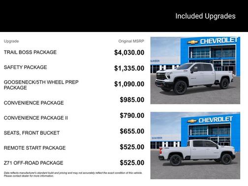 2026 Chevrolet Silverado 2500 LT
