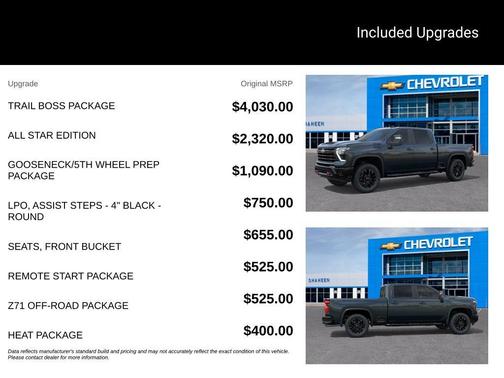 Cypress 2026 Chevrolet Silverado 2500 LT