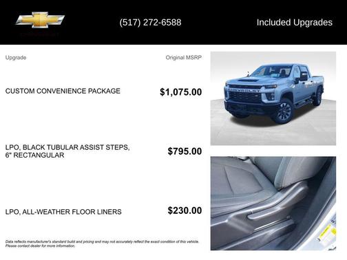 2023 Chevrolet Silverado 2500 Custom