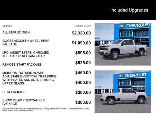 2026 Chevrolet Silverado 2500 LT