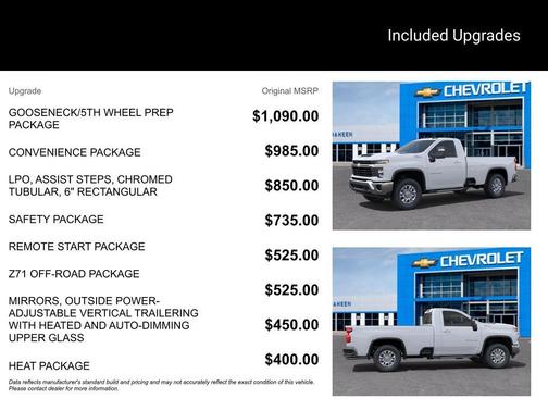 2025 Chevrolet Silverado 2500 LT