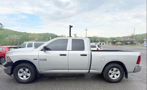 Bright Silver Metallic 2017 RAM 1500 ST