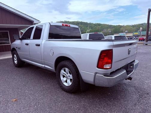 Bright Silver Metallic 2017 RAM 1500 ST