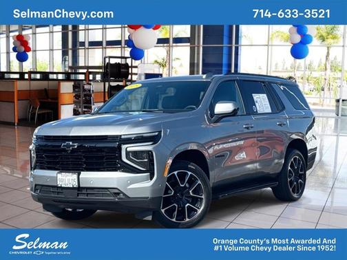 2025 Chevrolet Tahoe RST