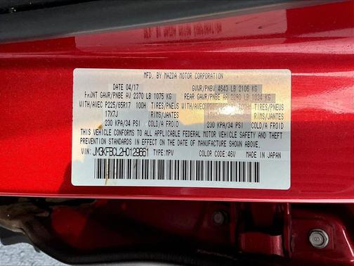 Soul Red Crystal Metallic 2017 Mazda CX-5 Touring