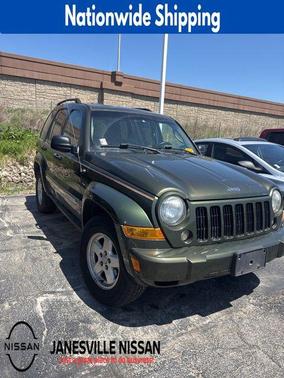 Jeep Green Metallic Clearcoat 2006 Jeep Liberty Sport