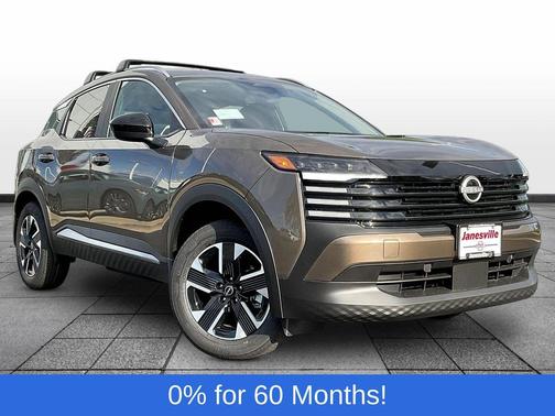 Canyon Bronze Metallic 2027 Nissan Kicks SV