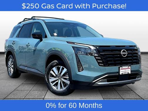 Baltic Teal 2026 Nissan Pathfinder SL