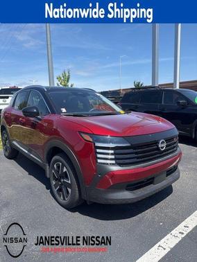 Scarlet Ember Tintcoat/Super Black 2025 Nissan Kicks SR