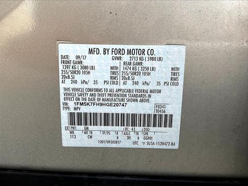 White Gold Metallic 2017 Ford Explorer Limited