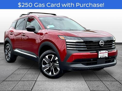 Scarlet Ember Tintcoat 2026 Nissan Kicks SV