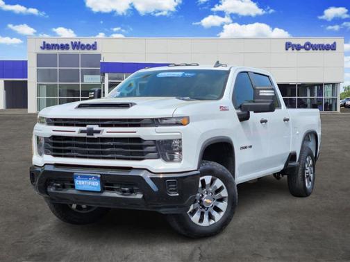 2024 Chevrolet Silverado 2500 Custom