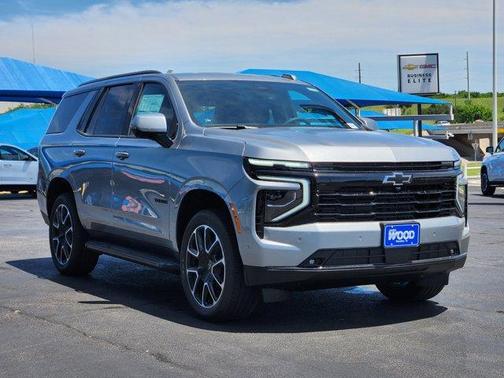 2025 Chevrolet Tahoe RST
