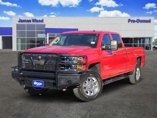 2015 Chevrolet Silverado 2500 LT