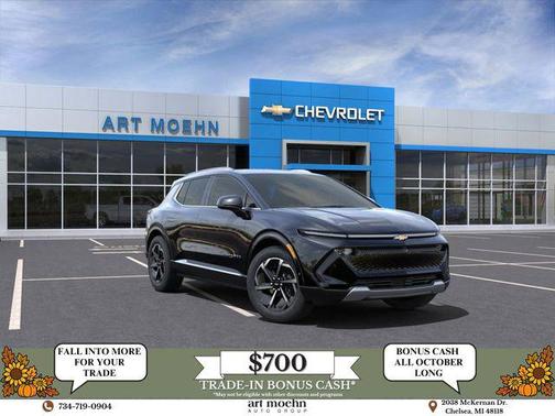 2025 Chevrolet Equinox EV LT