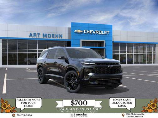 2026 Chevrolet Traverse RS