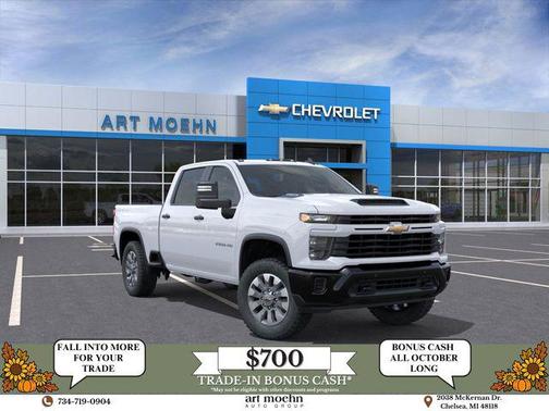 2026 Chevrolet Silverado 2500 Custom
