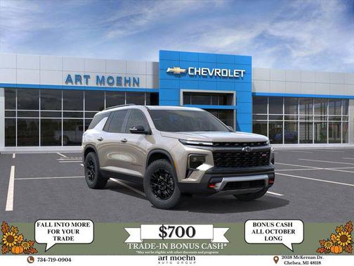 2026 Chevrolet Traverse AWD Z71
