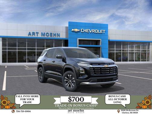 2026 Chevrolet Equinox 1LT